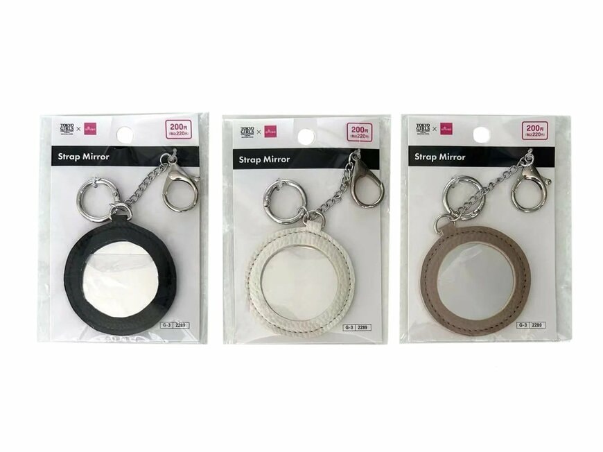 ダイソー公式 ストラップ鏡の画像