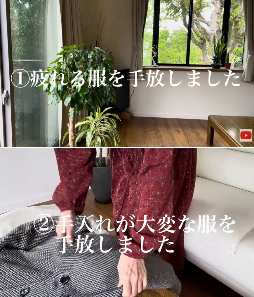 60代の女性