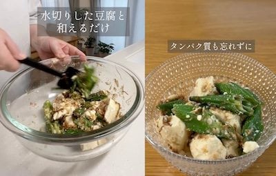 “無理なく”続ける作り置き
