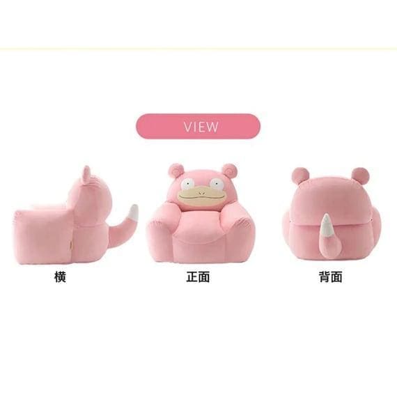 ニトリ、ヤドンビーズソファ(ポケットモンスター)商品画像