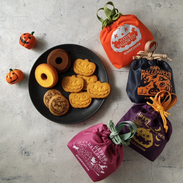 株式会社紀ノ國屋 ハロウィンスイーツバッグ(4種)
