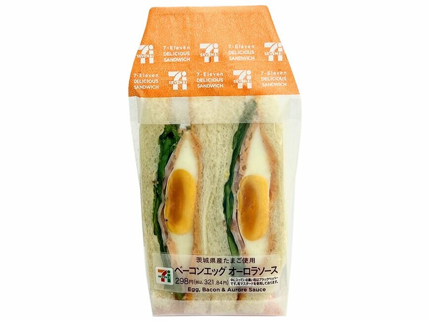 セブン-イレブンの新商品その2