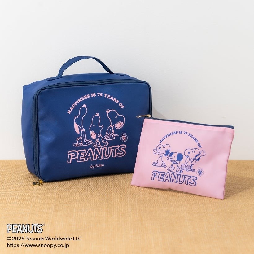 株式会社扶桑社 「スヌーピー トラベルポーチ 2点セット」(大小)