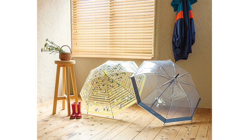 ローソン公式　SNOOPY UMBRELLA BOOK YELLOW　画像