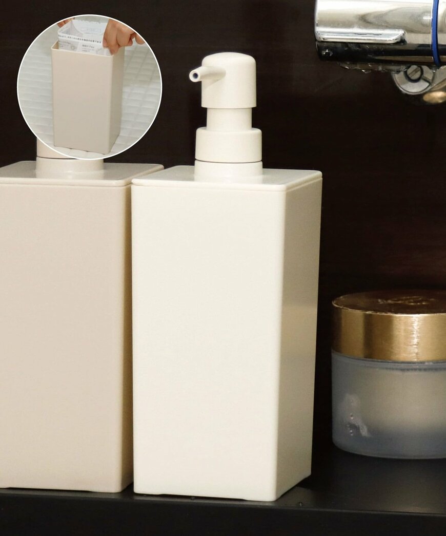 3COINS公式 詰め替えそのままディスペンサー