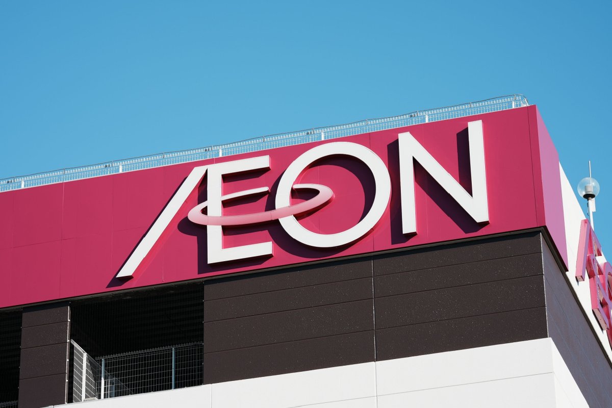 イオン（8267）の株価】1月29日の「終値は2115円で続落」1年の株価チャートは？2026年2月からの《優待拡充》をチェック！  2026年の権利付最終日はいつ？ | 概要 | LIMO | くらしとお金の経済メディア