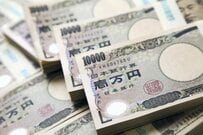 「世帯別平均貯蓄1752万円」のカラクリと世代間格差