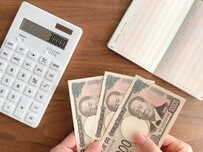 いよいよ6月15日は待望の年金支給日！〈男女別データ〉もらえる年金は月いくら？60歳代から90歳以上の厚生年金・国民年金平均額を一覧表をもとに紐解く