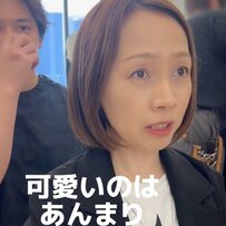 【大胆イメチェン】ボブの女性が“かっこいい系ショート”に変身！仕上がりが「お洒落」と話題