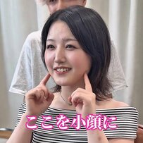 【大変身】“エラと前髪のうねり”に悩む女性がショートで劇的イメチェン！「可愛さ1000％」の声