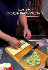 高校生の息子へ【父ちゃん弁当】涼しくなったらサンドイッチの出番。4種の断面がかごにずらり…見ているだけで楽しい！