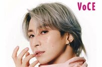 Snow Man佐久間大介の色気がすごい…妖艶ピンクメイク