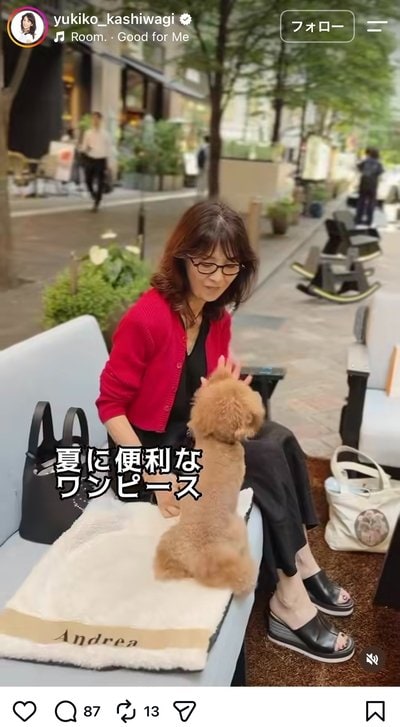柏木由紀子のInstagram投稿
