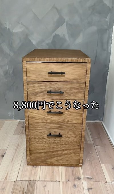 投稿の画像