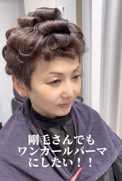 人気美容師