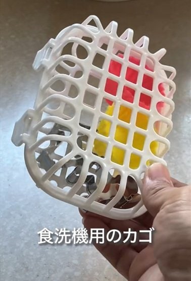 セリアの商品を使ったDIY