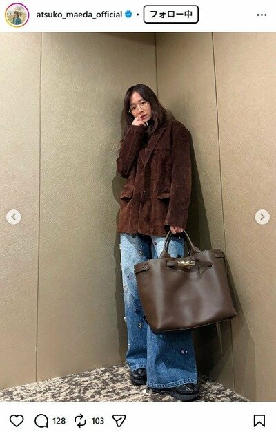 前田敦子のInstagram投稿