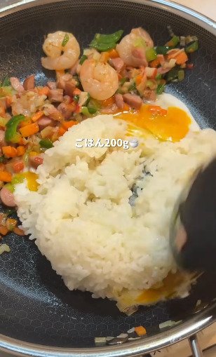 投稿動画のワンシーン