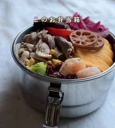 投稿動画のワンシーン