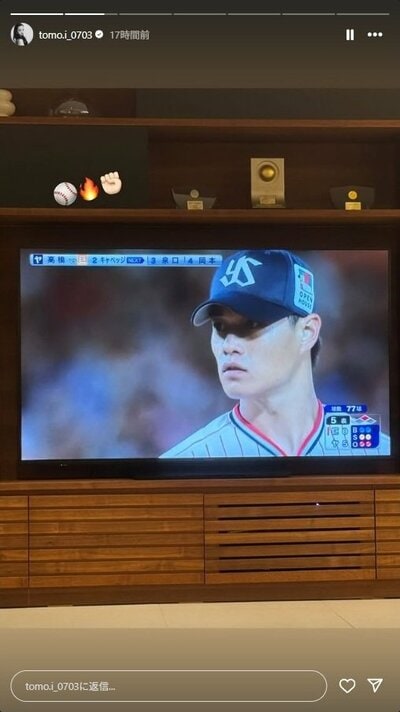 板野友美のInstagram投稿