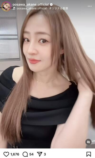 大沢あかねのInstagram投稿