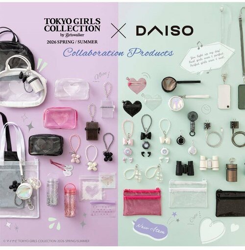 ダイソー×TGCコラボ