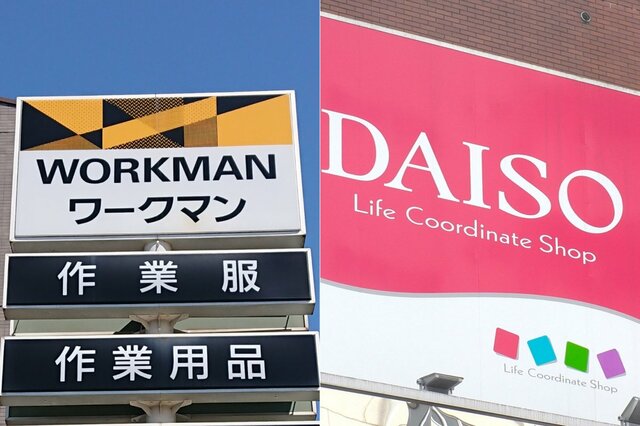 【ダイソー・ワークマン】アウトドアや停電時に役立つ〈超優秀！ランタンライト3つ〉厳選