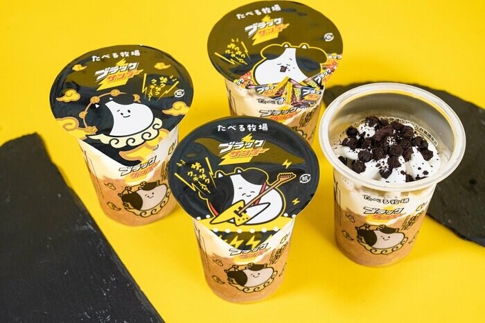 ファミリーマートの新商品：たべる牧場ブラックサンダー