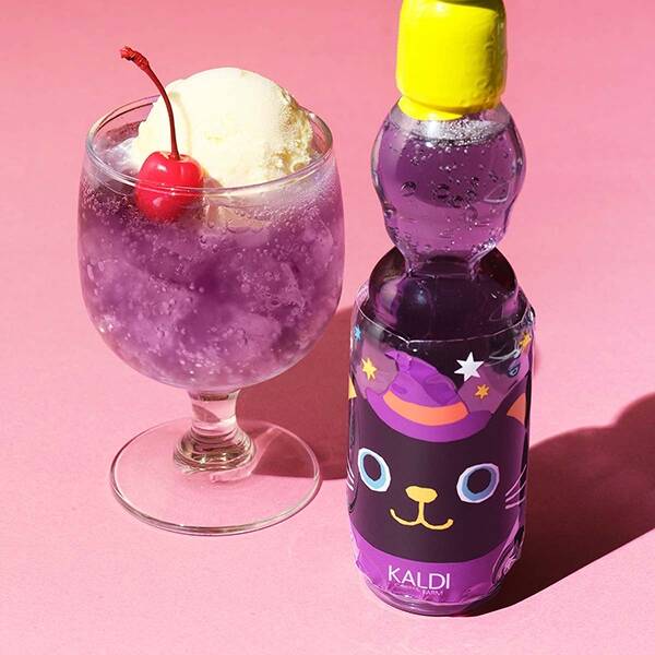 クリームソーダにしても楽しいグレープ味のラムネ