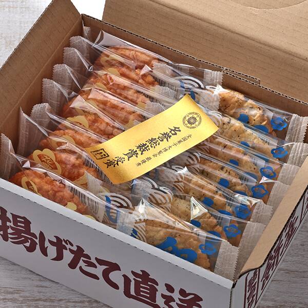 うるち米を使用