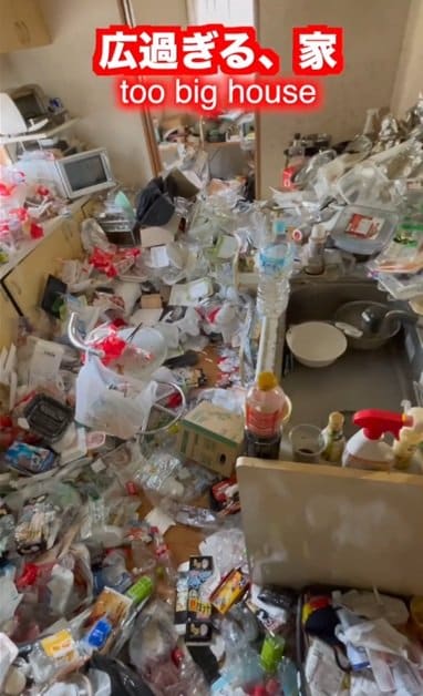 出所：@katazuke_online.nakanohito