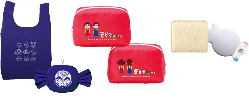 画像出所：PR TIMES