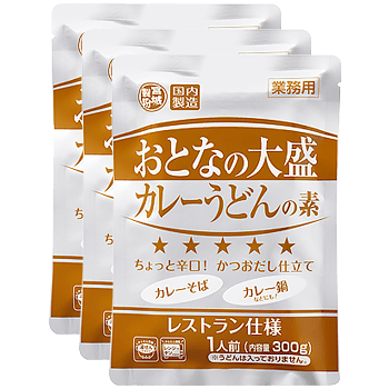 画像出所：業務スーパー公式