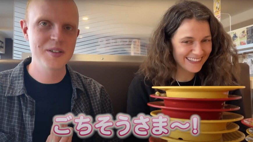 出所：@samuraiflag