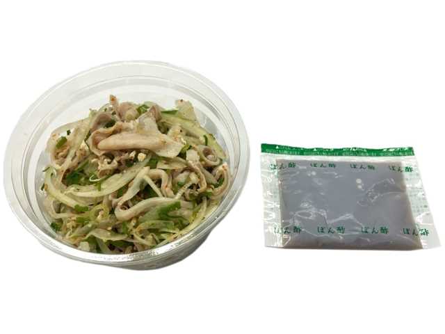 出所：株式会社セブン‐イレブン・ジャパン「今週の新商品」