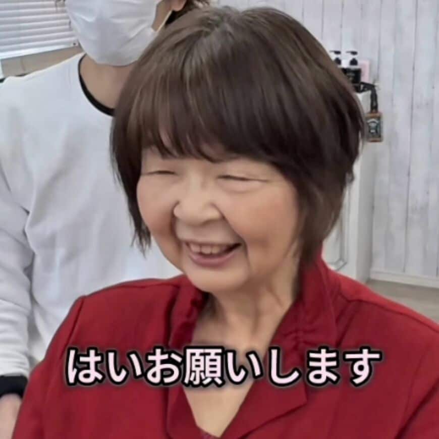 【大変身】1ヶ月前に髪を切った女性がショートで大胆イメチェン！「とても良い」と大満足