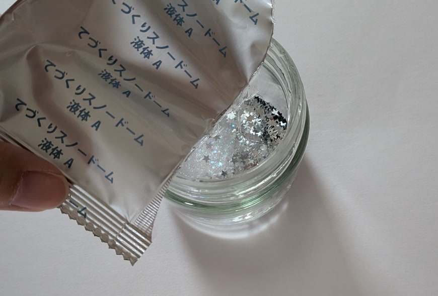 全て入れて水を入れます
