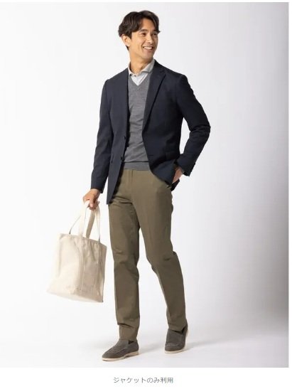 出所：AOKI公式オンラインストア