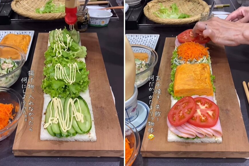 出所：@_k_i_k_i_o