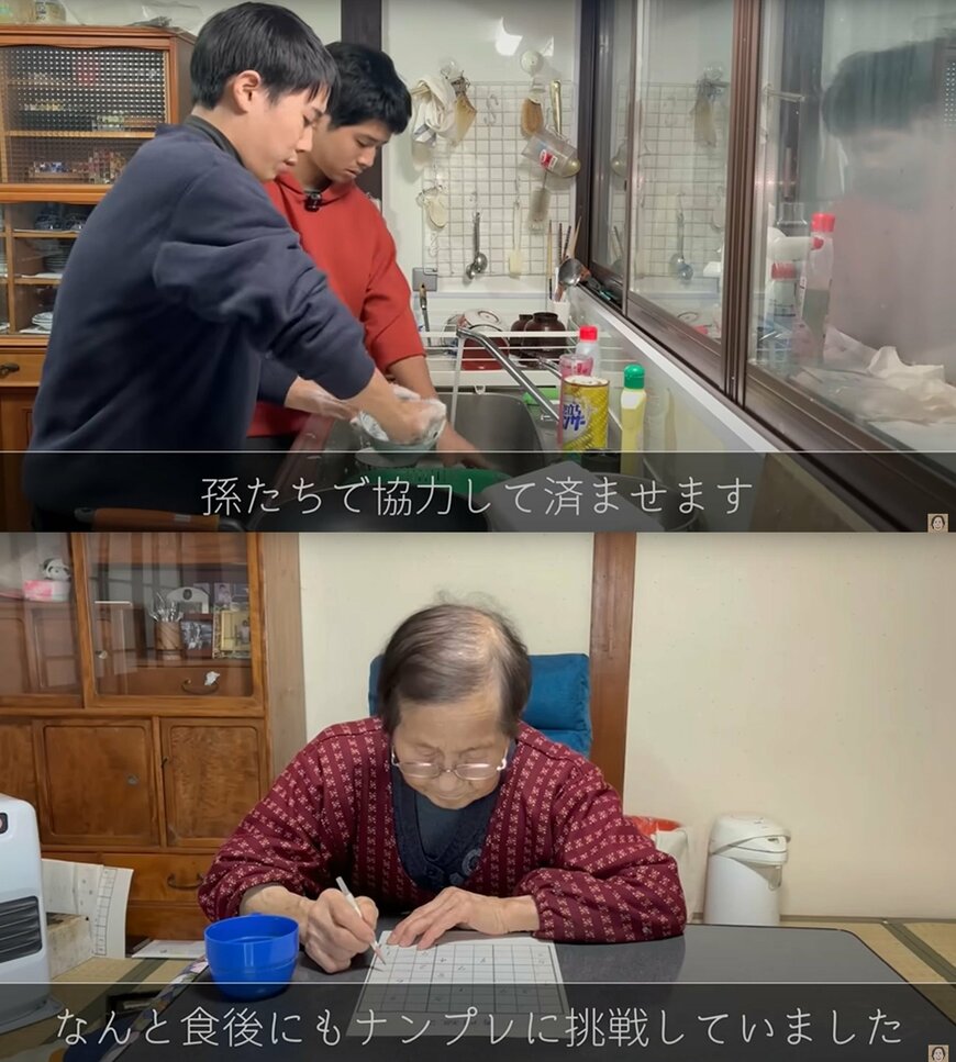 出所：@kinoe_playland