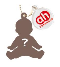 出所：株式会社 赤ちゃん本舗「アカチャンホンポのベビー用品が手のひらサイズのカプセルトイに！人気商品などがミニチュアになり2月6日(金)から登場」
