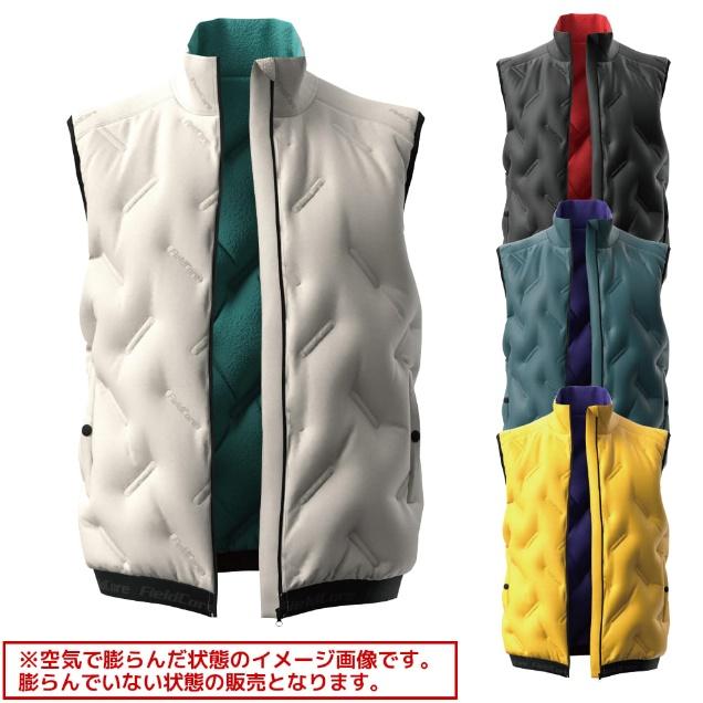 出所：ワークマンオンラインストア AERO(エアロ)ポンプウォームベスト