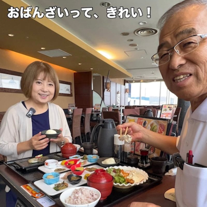 【60代夫婦の車中泊旅】が京都で味わったおばんざいが美しい！西京焼きや手作り豆腐にも舌鼓