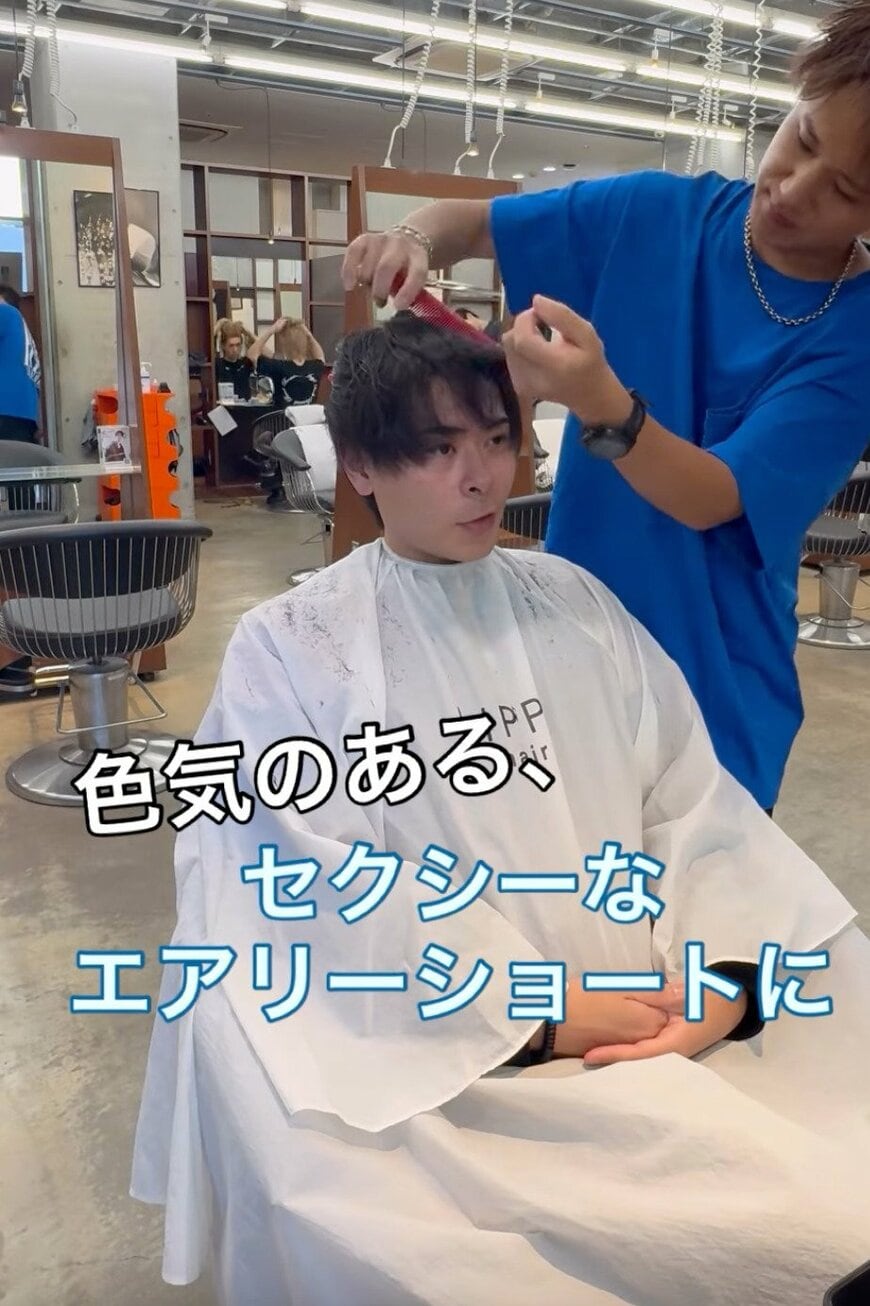 出所：＠lipps_itaru