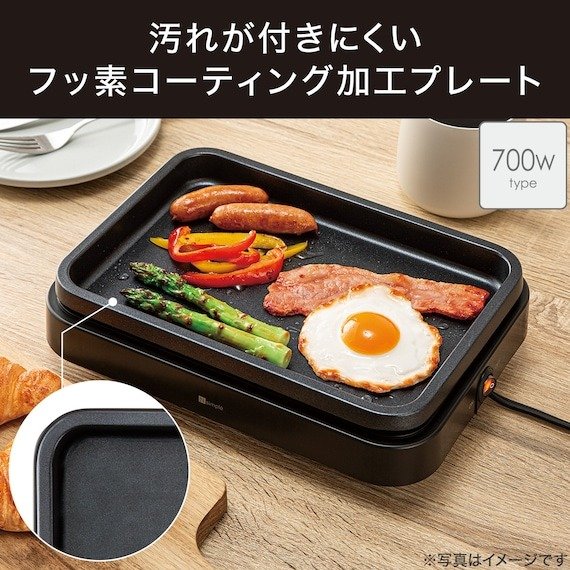 出所：ニトリ公式　ミニホットプレート (ブラック FP2C03)