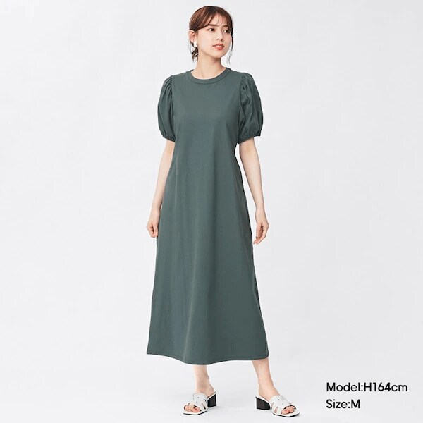 出所：GU公式ファッション通販サイト