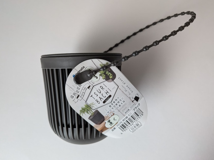 カラーはブラックとホワイトがありました