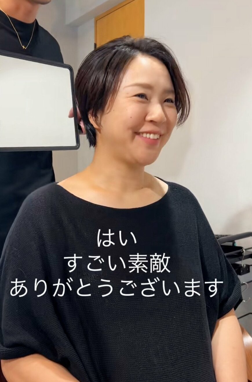 出所：@toshiya.ato