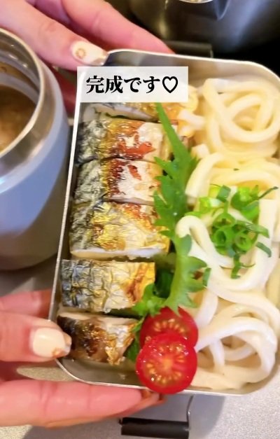 出所:@keito.cooking