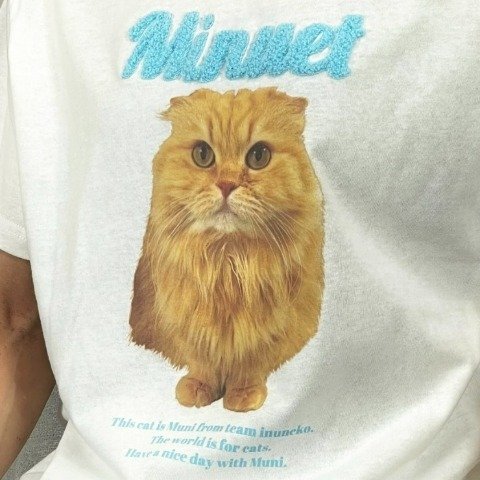 出所：しまむら公式　レディース　サガラ刺繍Tシャツ（チーム犬猫）